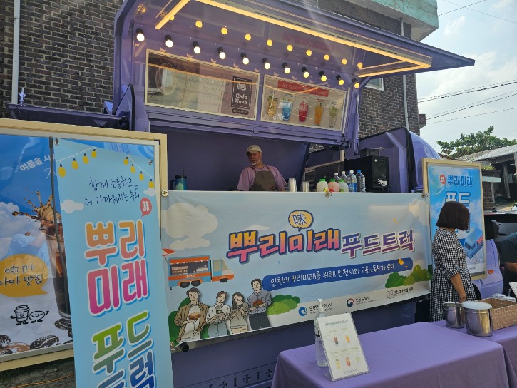 KakaoTalk_20260805_102525594.jpg