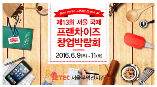 thumb-2034415748_T7KxwXHo_hongby01_c2e913b97bfc4c5eb506b83e52c5643f_600x335.png