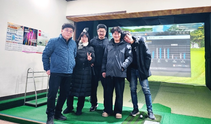 2차 모임_20250108.jpg