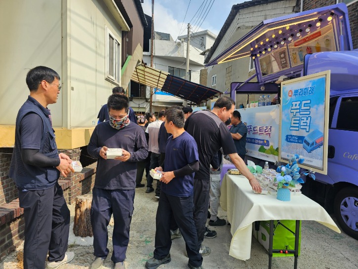 KakaoTalk_20260805_102549397_01.jpg