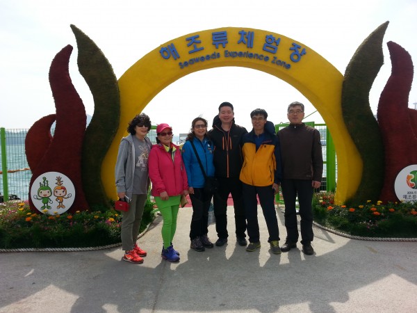 2014 완도 해조류박람회 관람 ^^.jpg